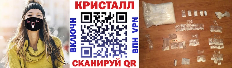 Амфетамин 97%  даркнет формула  Краснокамск  где продают  