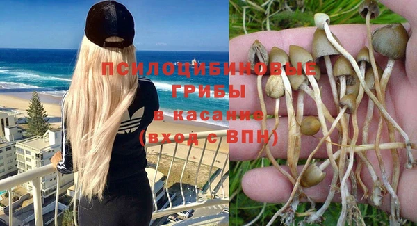 наркотики Няндома