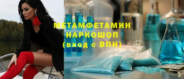 кокаин Алексеевка