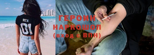 сатива Алексин