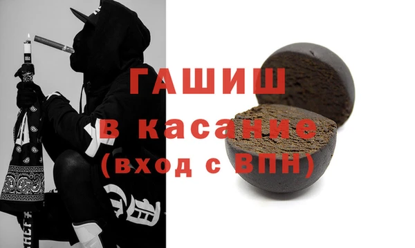 сатива Алексин