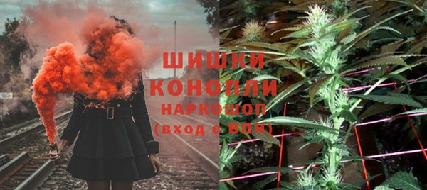 кокаин Алексеевка