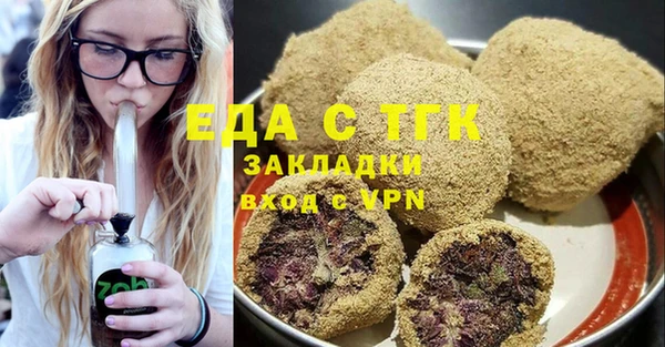 кокаин Алексеевка