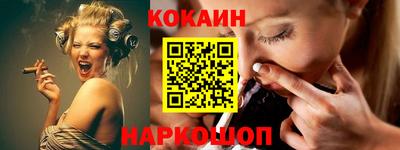 меф Каменск-Уральский