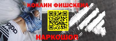 меф Каменск-Уральский