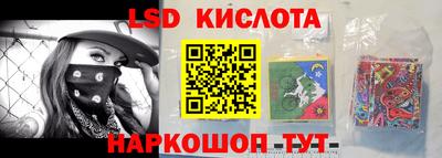 меф Каменск-Уральский