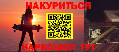 а пвп мука Камень-на-Оби