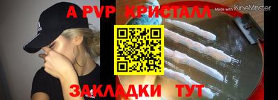 марки nbome Каменск-Шахтинский