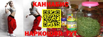 меф Каменск-Уральский