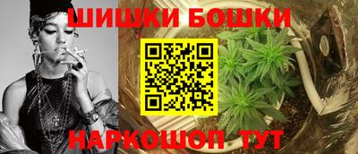 а пвп мука Камень-на-Оби