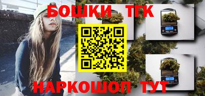 а пвп мука Камень-на-Оби