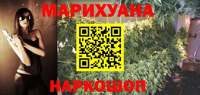 меф Каменск-Уральский