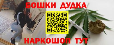 а пвп мука Камень-на-Оби