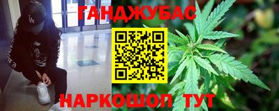 меф Каменск-Уральский