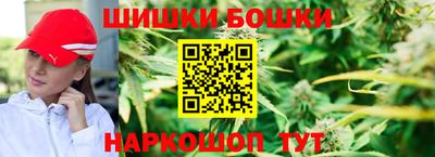 меф Каменск-Уральский