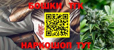 а пвп мука Камень-на-Оби