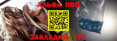 меф Каменск-Уральский