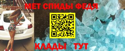 меф Каменск-Уральский