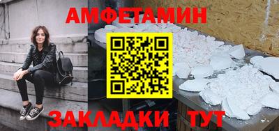 прущая мука Кизляр