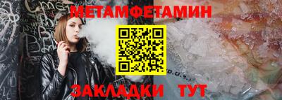 марки nbome Каменск-Шахтинский
