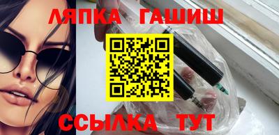меф Каменск-Уральский