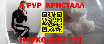 меф Каменск-Уральский