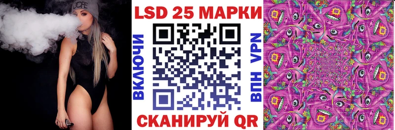 Наркотические марки 1,8мг  что такое   Краснокамск 